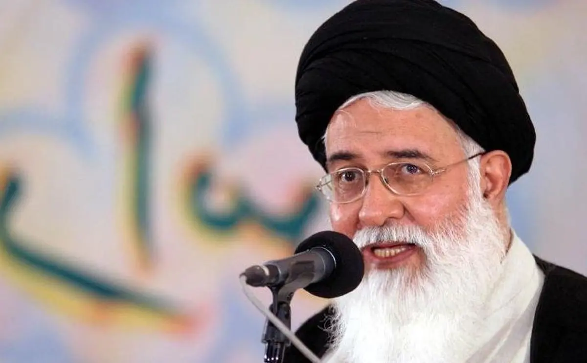 خاطرات خواندنی علم الهدی
