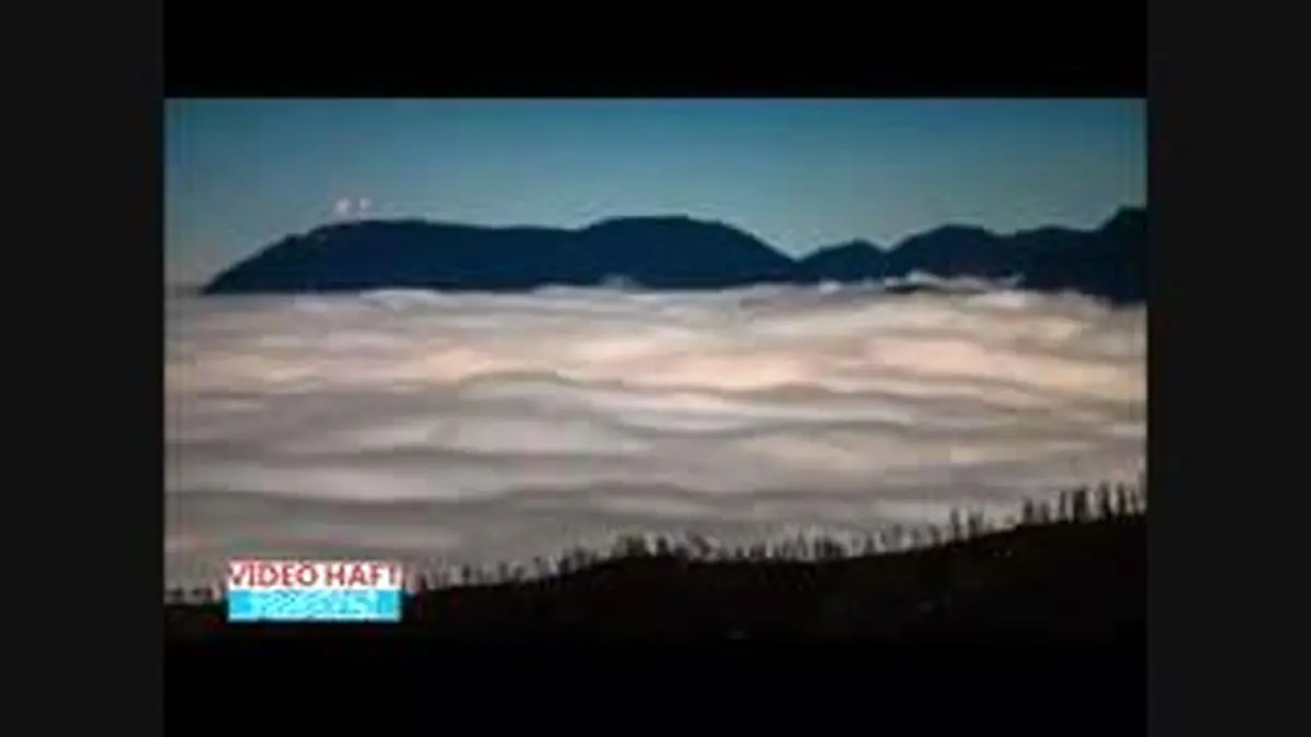 ویدیو هفت|برای چند لحظه در اقیانوس ابری کلرادو غرق شوید!