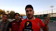 گلایه تند هوادار پرسپولیس از رضا درویش و ماجرای هپاتیت سرژ اوریه