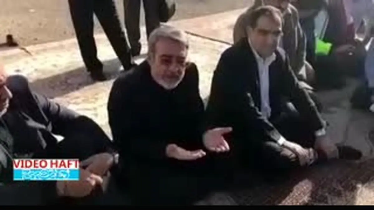 ویدیو هفت| توضیحات بدیهی وزیر کشور در جلسه خیابانی منطقه زلزله زده