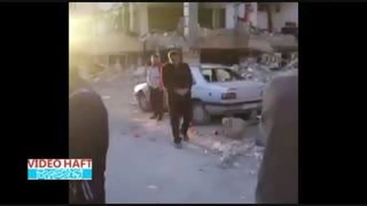 ویدیو هفت| بی قراری پدر برای فرزند و برادرش که زیر آوار مانده اند