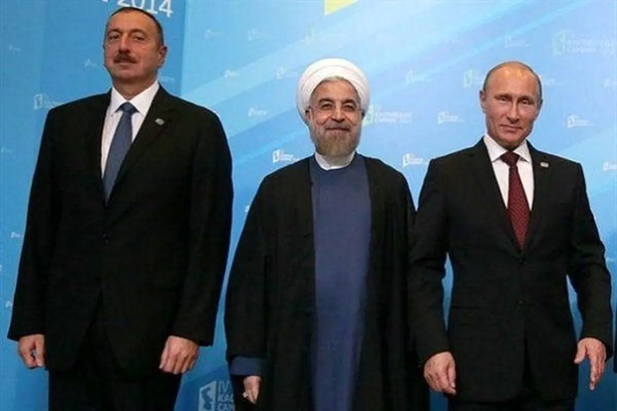 فردا برگزار می شود؛ نشست راهبردی ایران، روسیه و آذربایجان