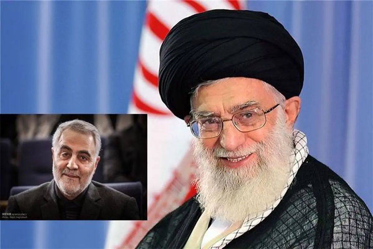 پاسخ رهبرانقلاب به نامه سردارسلیمانی
