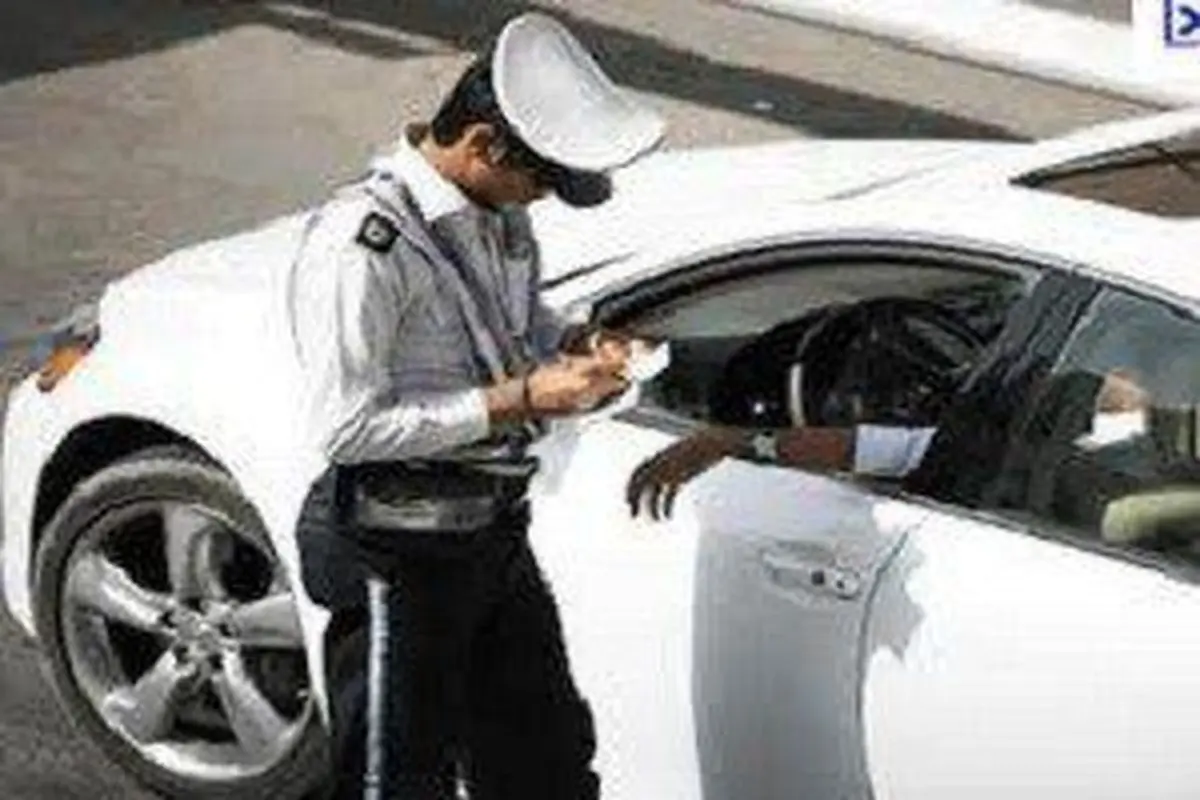 آخرین مهلت بخشودگی دو برابری جرایم معوق