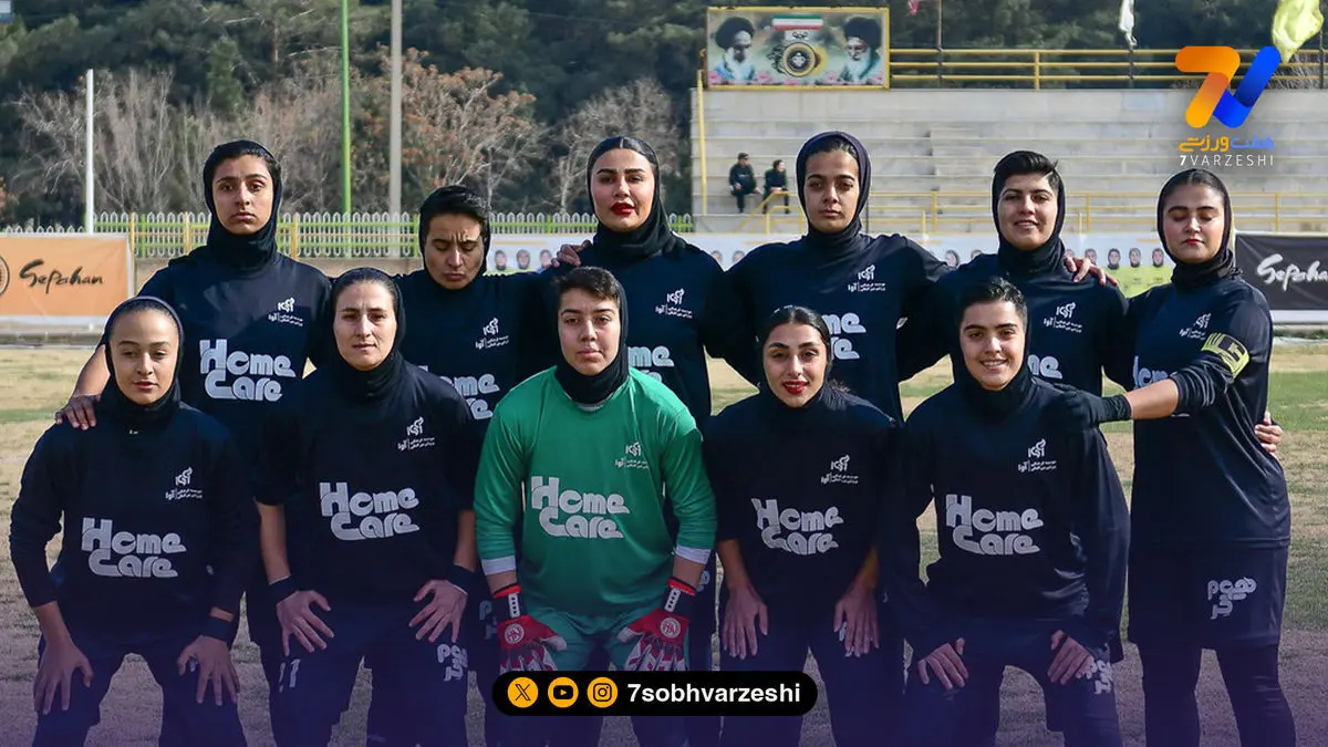تیم آوا تهران دوباره لیگ برتری شد؛ بازی نخست معوقه، کادر فنی در راه تکمیل