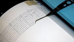 کرمان دقایقی قبل دوباره لرزید