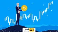 رالی شگفت‌انگیز بیت‌کوین و آلت‌کوین‌ها پیش‌از تصمیم سرنوشت‌ساز فدرال رزرو!