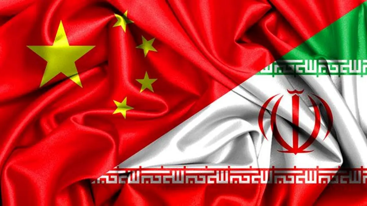 تکذیب خبر قطع روابط اقتصادی چین با ایران