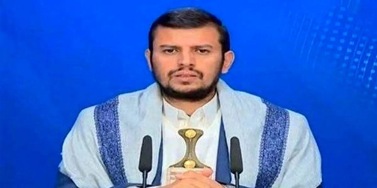 رهبر انصارالله: توطئه سقوط کرد/عربستان، امارات، ایالات متحده شکست تاریخی متحمل شدند