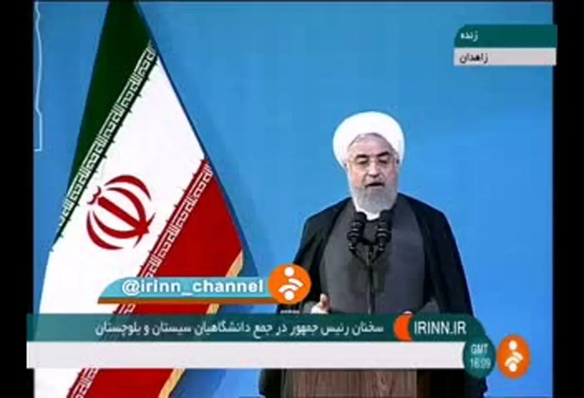 ویدیو هفت| هشدار روحانی در مورد توطئه جدید علیه ایران