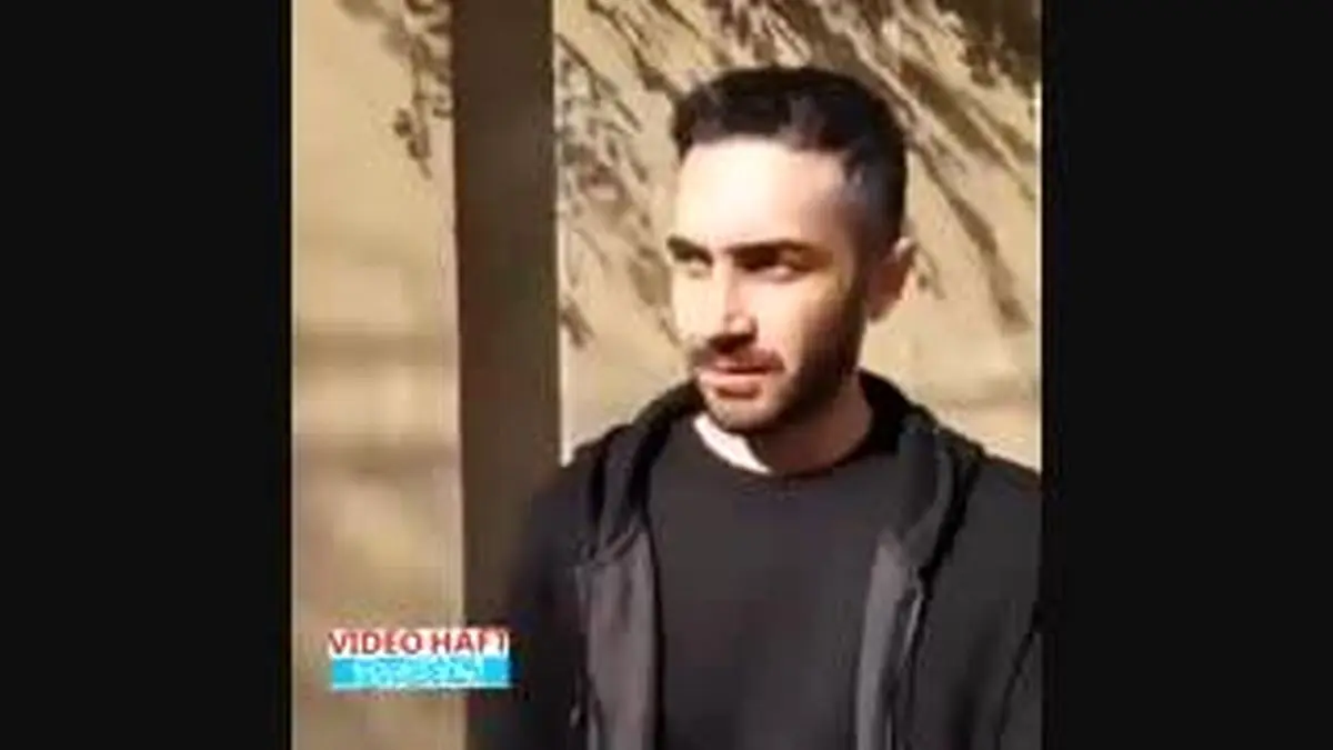 ویدیو هفت| عذرخواهی خالق چالش مجید و گربه  از تمام مجیدها