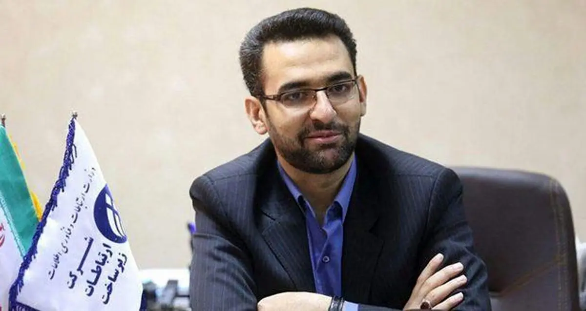 ماجرای آنتن ندادن گوشی وزیر ارتباطات در منزل پدر خانمش!