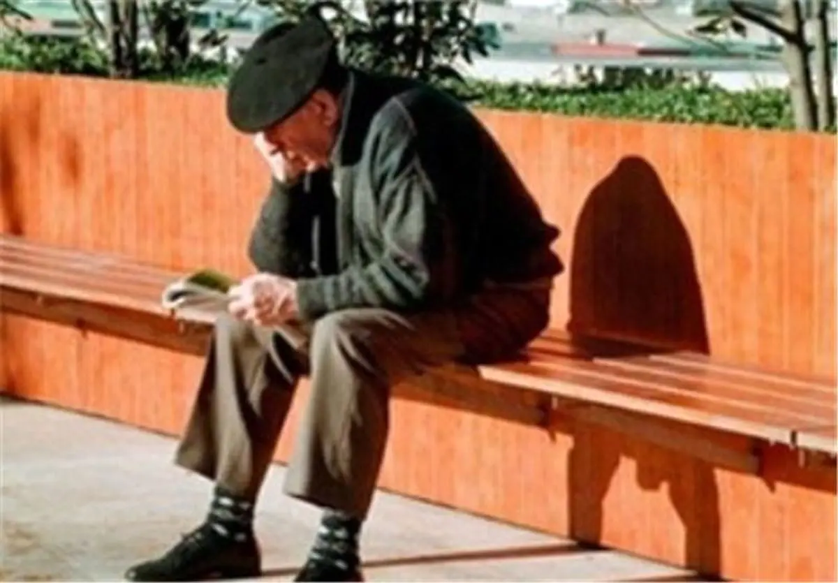 آن روی ناخوش زندگی