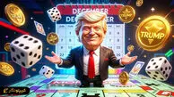 بازی میلیاردرهای ترامپ با رمز ارز TRUMP؛ موج جدید یا فقط هیجان زودگذر؟