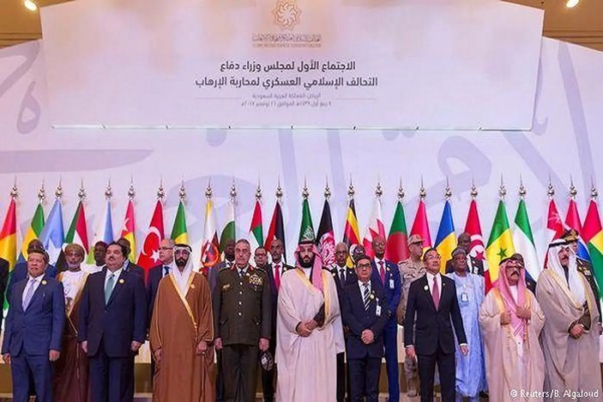 دویچه وله آلمان بررسی کرد؛ ائتلاف ضد تروریستی عربستان، علیه تروریسم یا علیه ایران؟