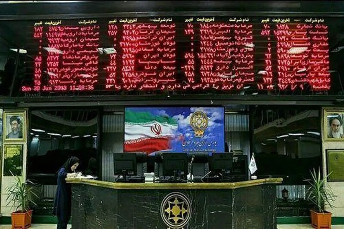ثبت رکورد جدید در بورس ایران
