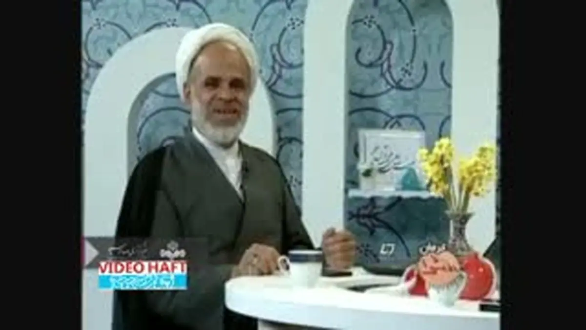 ویدیو هفت| خونسردی میهمان برنامه تلویزیونی کرمان هنگام زلزله امروز