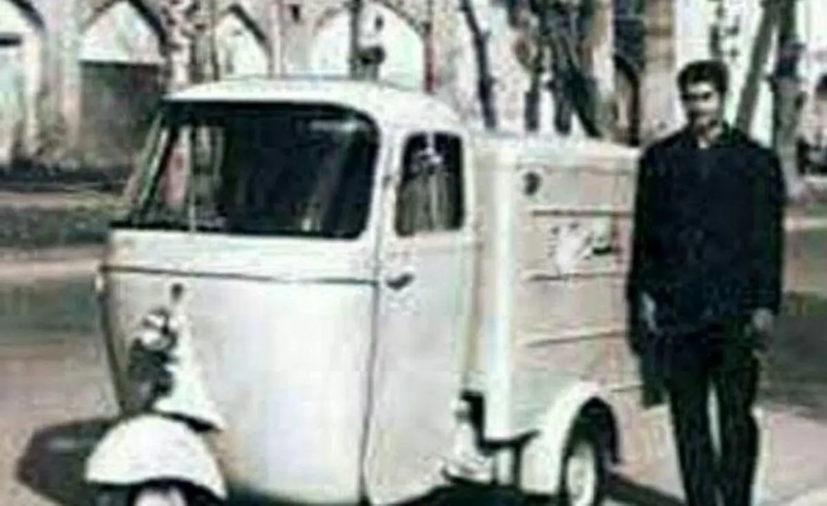 اتومبیل حمل پول بانک تا دهه ۵۰