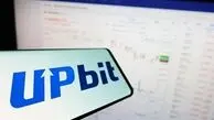 آپ‌بیت پس از هک ۳۰ میلیون دلاری، ۹۹٪ دارایی‌ها را به کیف‌پول سرد منتقل کرد!