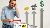 تا پایان سال ۱۴۰۴، طلا، دلار، مسکن و بورس چگونه تکان می‌خورند؟ تحلیل اقتصادی که نباید از دست بدهید!