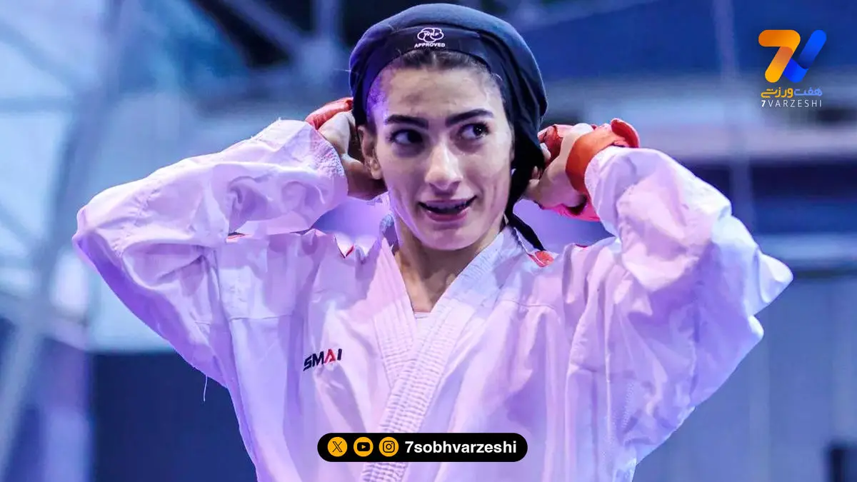 قاهره در تسخیر آتوسا