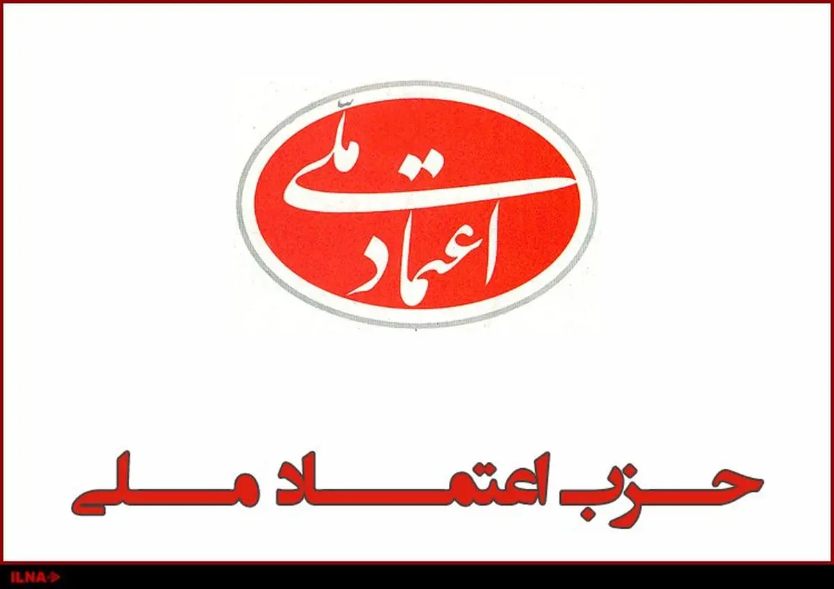 دستور مهدی کروبی از حصر