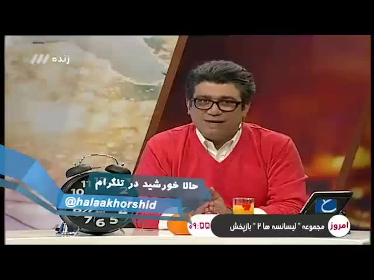 ویدیو هفت| سوال رشیدپور از محمدرضا عارف به بهانه تجمعات اخیر