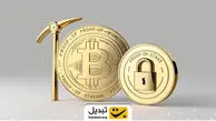 رقابت داغ اجماع بلاک‌چین؛ اثبات کار یا اثبات سهام کدام برنده میدان است؟