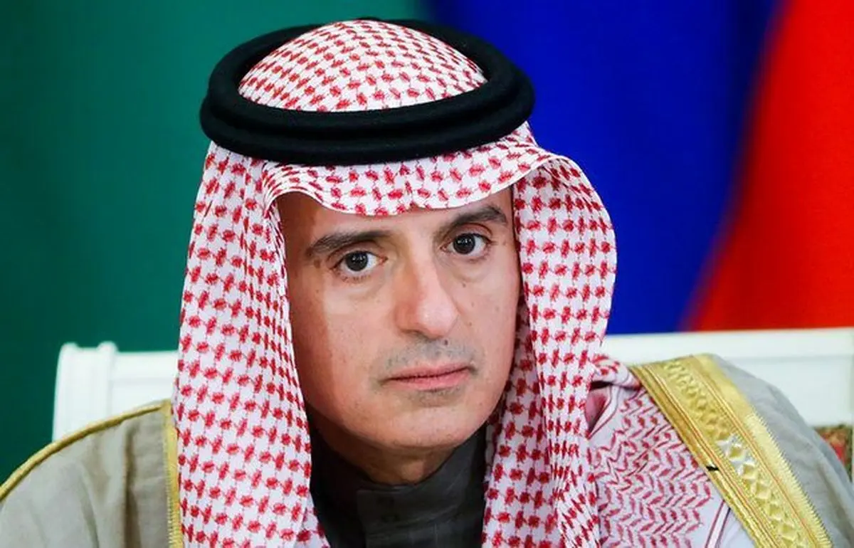 الجبیر: به محض تشکیل کشور فلسطین، اعراب، اسرائیل را به رسمیت خواهند شناخت