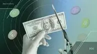 کاهش نرخ بهره فدرال رزرو در دسامبر؛ آیا بازار کریپتو و سهام به موج صعودی می‌پیوندد؟