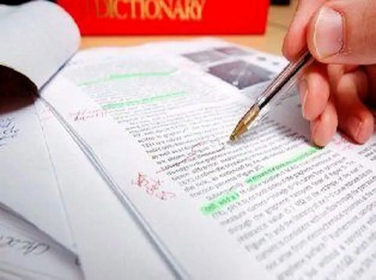 مقاله یک دانشیار فیزیک دانشگاه آزاد در لیست تخلفات علمی قرار گرفت؛ بدترین تخلفات مقالات ایرانی در "الزویر"