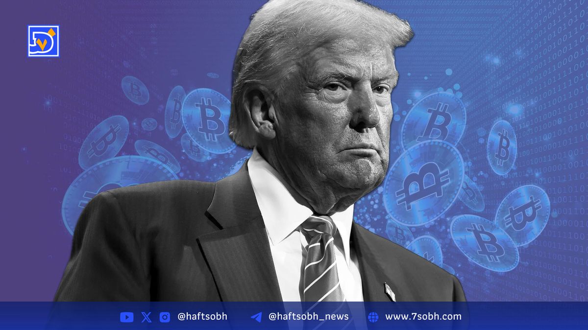 معامله جدید ترامپ با Crypto.com
