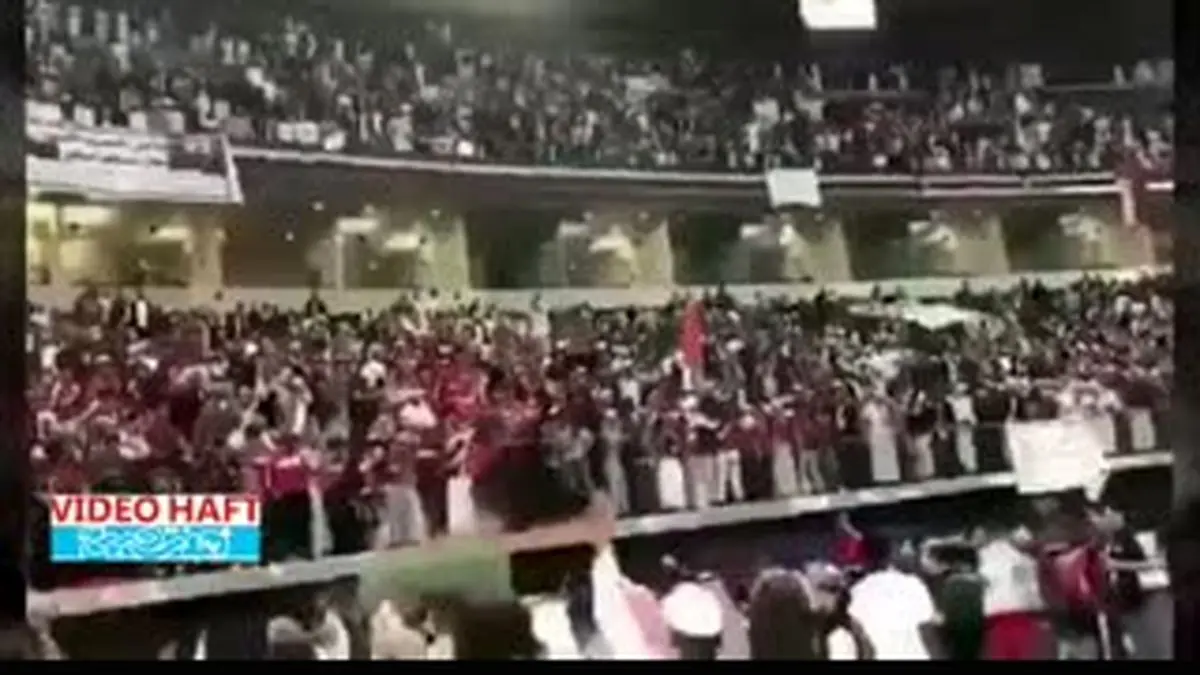 ویدیو هفت| لحظه سقوط تماشاگران کویتی از روی سکوهای ورزشگاه