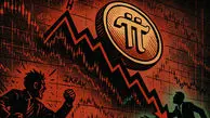 پای نتورک در آستانه سقوط تاریخی؛ آیا خریداران به موقع وارد میدان شدند؟