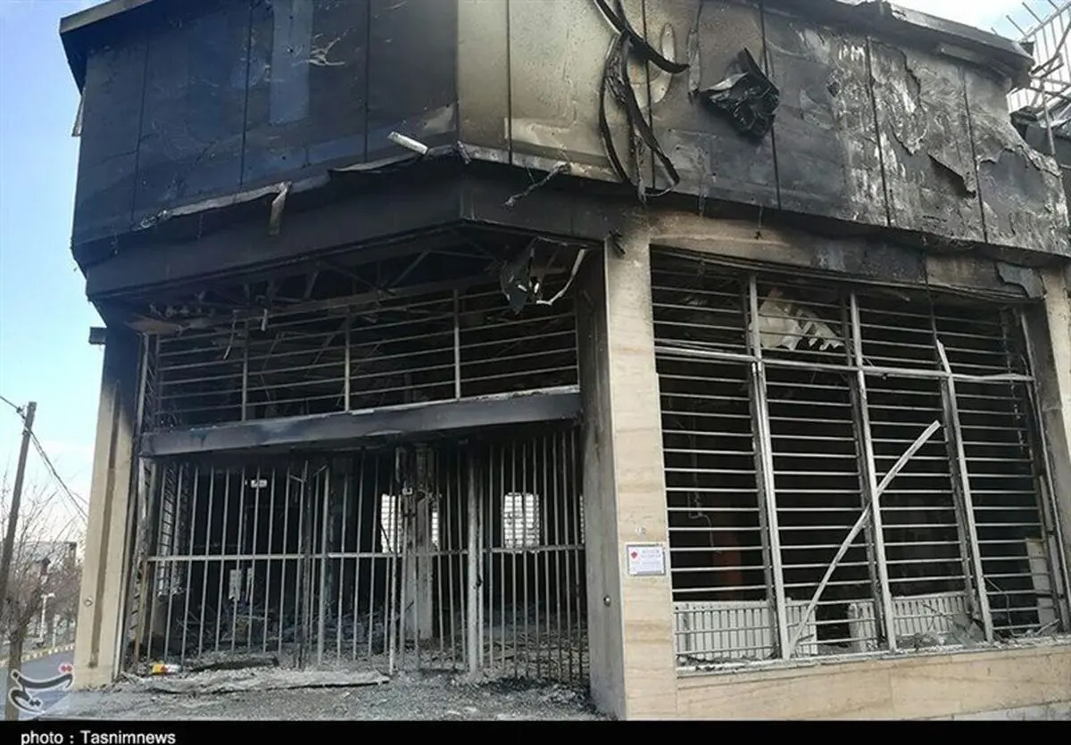 بانک‌های استان لرستان از دولت آمریکا شکایت کردند