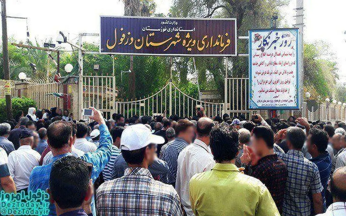 تکذیب مرگ یکی از بازداشت‌شدگان ناآرامی‌های دزفول