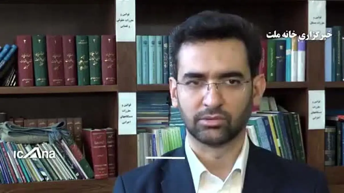 ویدیو هفت| پاسخ وزیر ارتباطات به اینکه چرا پیام رسان‌های داخلی جایگزین تلگرام نیستند
