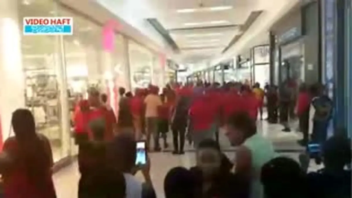 ویدیو هفت| اعتراض به تبلیغ نژادپرستانه فروشگاه H&M