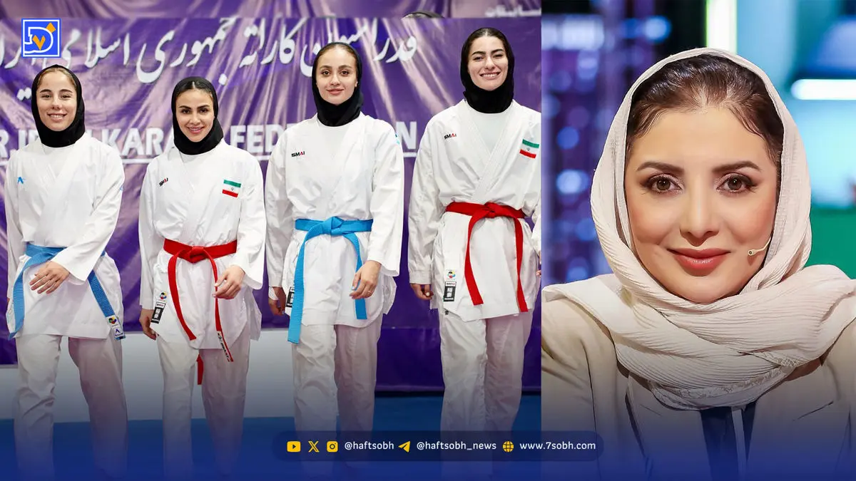 نگاه روز | پست رویا میرعلمی پس از شفرونی، تیم ملی کارته بانوان در کنار هم