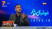 تست هوش و جغرافی جلالی؛ پدرم می خواست مهندس برق شوم

