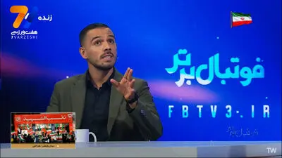 تست هوش و جغرافی جلالی؛ پدرم می خواست مهندس برق شوم

