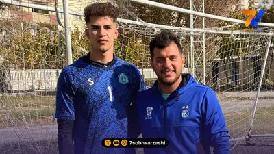 اولین مربی گلر جدید آبی‌ها: خلیفه از اول استقلالی بود، به‌خاطر من به پرسپولیس رفت!
