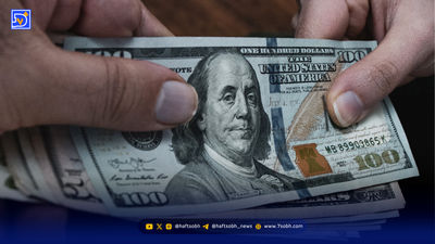 قیمت دلار امروز 8 مهر 1404؛ نوسان دلار و آغاز دوباره افزایش قیمت