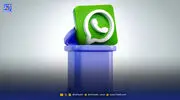 چگونه اکانت واتساپ را برای همیشه حذف کنیم؟ + راهنمای دیلیت اکانت در اندروید و iOS