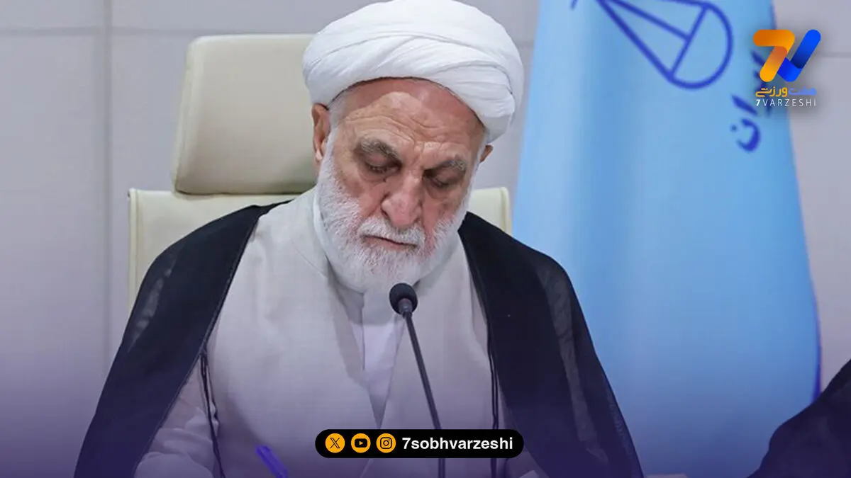 پیام تبریک رییس قوه قضاییه در پی قهرمانی تیم ملی کشتی فرنگی