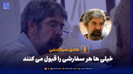 روایت عشق، معنا و استقلال در هنر مجسمه‌سازی او که روح را در سنگ می‌دمد