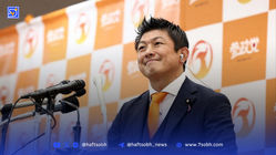 ترامپِ ژاپن هم ظهور کرد