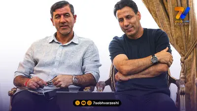 دوئل جذاب پرسپولیس با قهرمان آفریقا؛ استارت بازی‌های پیش‌فصل در ترکیه