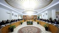 جلسه هیئت دولت به ریاست پزشکیان برگزار شد