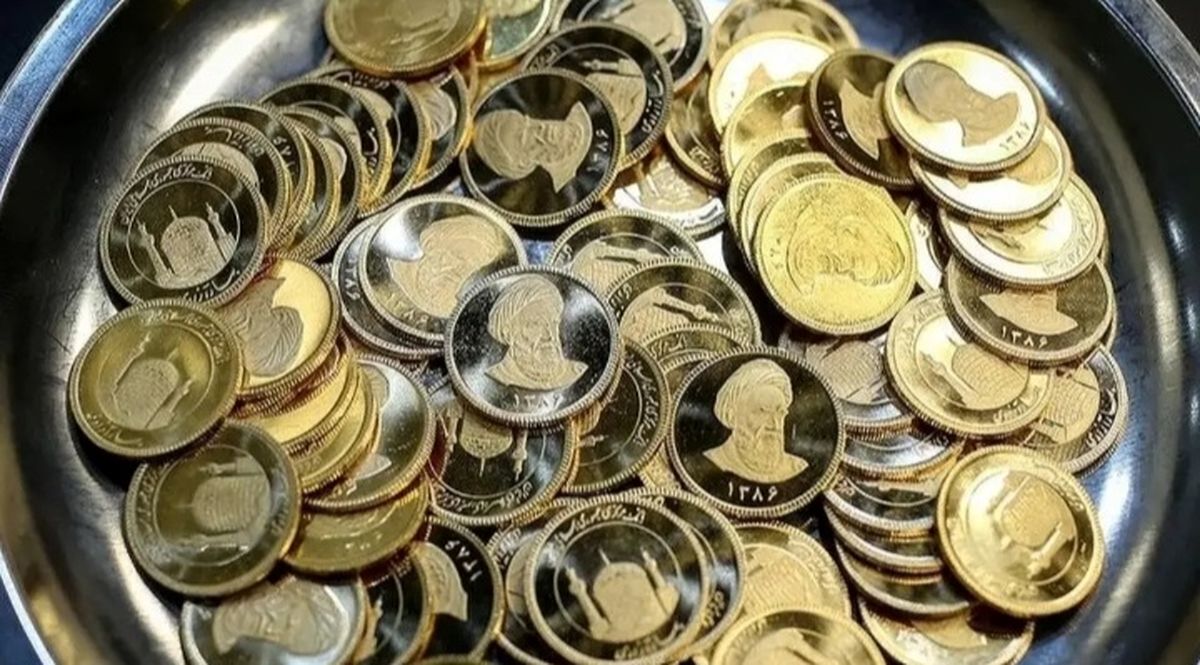 قیمت سکه پارسیان امروز سه شنبه ۱۸ شهریور ۱۴۰۴